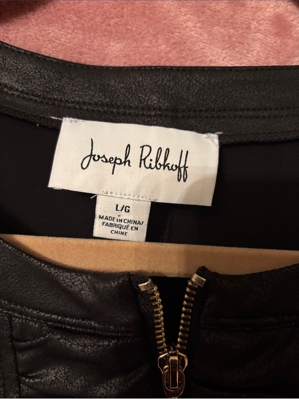 Joseph Ribkoff Black Leather Ruffle-Front Jacket - Picture 3 of 4